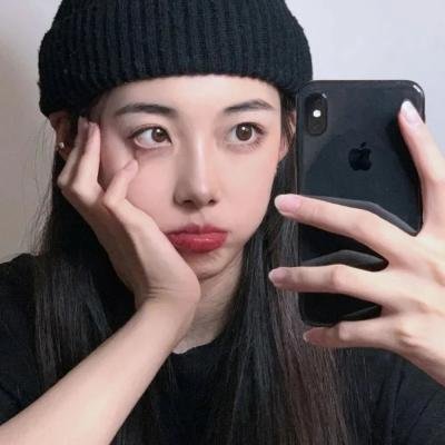 美丽破碎