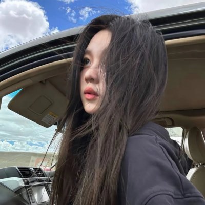 怪妻